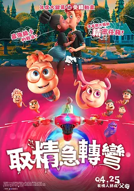 亚洲国产成人久久午夜